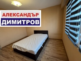 Обява Продава 3-СТАЕН,град Русе, Родина 2