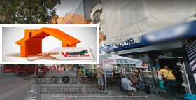 Продажба на магазини в град Пловдив — страница 9 - изображение 9 