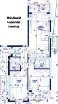 Продава 3-СТАЕН, град Пловдив, Остромила • 146000 € / 285551.18 лв. • 92830075 2 — Holmes.bg Продава 3-СТАЕН, град Пловдив, Остромила • 146000 € / 285551.18 лв. • 92830075 2