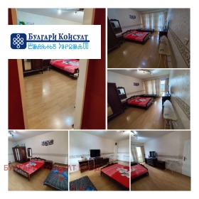 3-СТАЕН, 65 m2 - Holmes.bg 3-СТАЕН, 65 m2