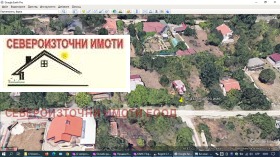 ПАРЦЕЛ, 611 m2 - Holmes.bg ПАРЦЕЛ, 611 m2