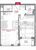 Продава 2-СТАЕН, град София, Център • 309500 € • 60451450 2 — Holmes.bg Продава 2-СТАЕН, град София, Център • 309500 € • 60451450 2