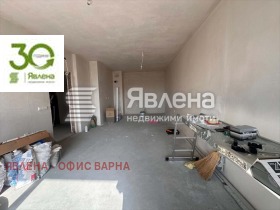 3-СТАЕН, 101 m2 - Holmes.bg 3-СТАЕН, 101 m2