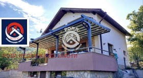 КЪЩА, 250 m2 - Holmes.bg КЪЩА, 250 m2