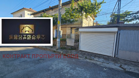 Продава КЪЩА | Imot.bg — малка снимка 7