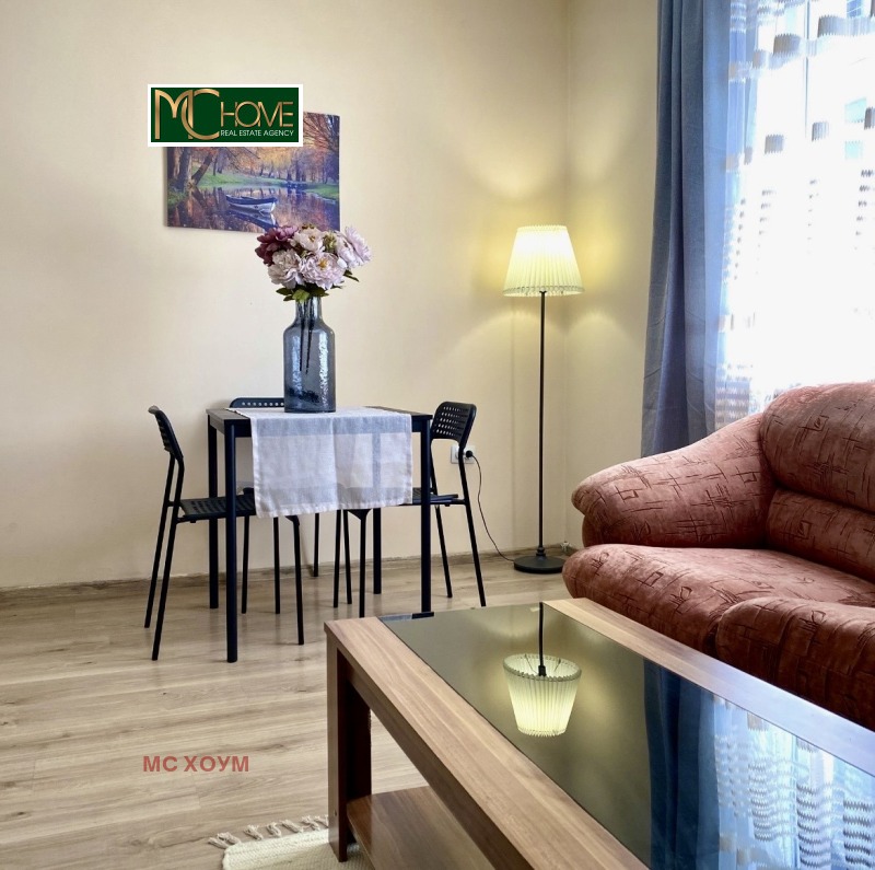 Продава 3-СТАЕН, град София, Зона Б-18 • 258999 € • 14972540 1 — Holmes.bg Продава 3-СТАЕН, град София, Зона Б-18 • 258999 € • 14972540 1