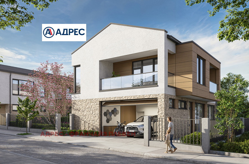 Продава КЪЩА, град Плевен, Кайлъка • по договаряне • 67078794 1 — Holmes.bg Продава КЪЩА, град Плевен, Кайлъка • по договаряне • 67078794 1