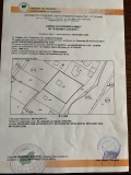 Продава ПАРЦЕЛ, град София, в.з.Бункера • 654000 € / 1279112.82 лв. • 64849295 1 — Holmes.bg Продава ПАРЦЕЛ, град София, в.з.Бункера • 654000 € / 1279112.82 лв. • 64849295 1
