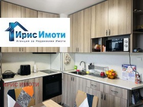 3-СТАЕН, 77 m2 - Holmes.bg 3-СТАЕН, 77 m2