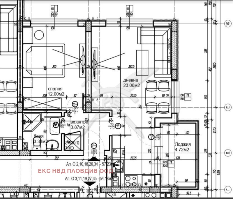 Продава 2-СТАЕН, град Пловдив, Христо Смирненски • 72974 € / 142724.74 лв. • 76658232 1 — Holmes.bg Продава 2-СТАЕН, град Пловдив, Христо Смирненски • 72974 € / 142724.74 лв. • 76658232 1