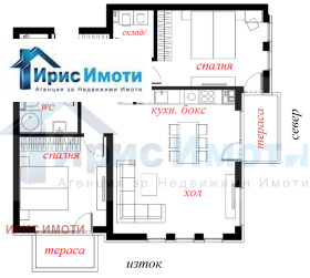 3-СТАЕН, 130 m2 - Holmes.bg 3-СТАЕН, 130 m2