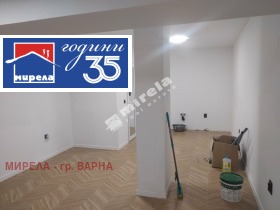 Продава Офис, град Варна