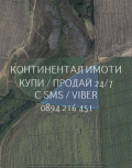 Продава Земеделска земя област Пловдив , с. Тюркмен , 11 дка | 89130895 — Imoti.com Продава Земеделска земя област Пловдив , с. Тюркмен , 11 дка | 89130895