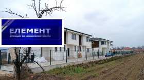Продажба на къщи в град Пловдив - изображение 19 