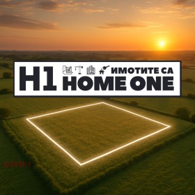 ПАРЦЕЛ, 20 m2 - Holmes.bg ПАРЦЕЛ, 20 m2