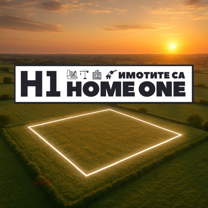 Продава ПАРЦЕЛ, град София, Лозенец • 15000 € / 29337.45 лв. • 25346741 1 — Holmes.bg Продава ПАРЦЕЛ, град София, Лозенец • 15000 € / 29337.45 лв. • 25346741 1