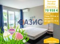 Продава 1-СТАЕН, област Бургас, гр. Несебър • 70938 € / 138742.67 лв. • 79884307 1 — Holmes.bg Продава 1-СТАЕН, област Бургас, гр. Несебър • 70938 € / 138742.67 лв. • 79884307 1
