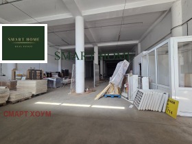 Продава Склад, град Велико Търново