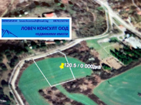 Продажба на имоти в с. Сливек, област Ловеч - изображение 17 