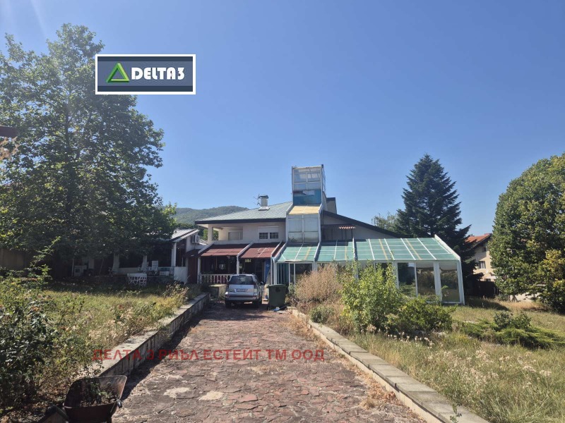 Продава КЪЩА, град София, гр. Банкя • 1200000 € • 29620964 1 — Holmes.bg Продава КЪЩА, град София, гр. Банкя • 1200000 € • 29620964 1