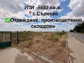 Продава ПАРЦЕЛ, област Стара Загора, с. Сърнево • 50000 € / 97791.50 лв. • 19277267 1 — Holmes.bg Продава ПАРЦЕЛ, област Стара Загора, с. Сърнево • 50000 € / 97791.50 лв. • 19277267 1