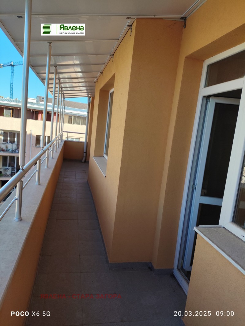 Продава 3-СТАЕН, град Стара Загора, Самара 3 • 140000 € / 273816.20 лв. • 12531436 1 — Holmes.bg Продава 3-СТАЕН, град Стара Загора, Самара 3 • 140000 € / 273816.20 лв. • 12531436 1