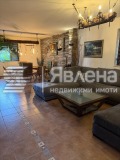 Продава КЪЩА, град София, с. Лозен • 725000 € / 1417976.75 лв. • 65914112 6 — Holmes.bg Продава КЪЩА, град София, с. Лозен • 725000 € / 1417976.75 лв. • 65914112 6