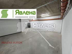 Продава 2-СТАЕН | Imot.bg — малка снимка 5