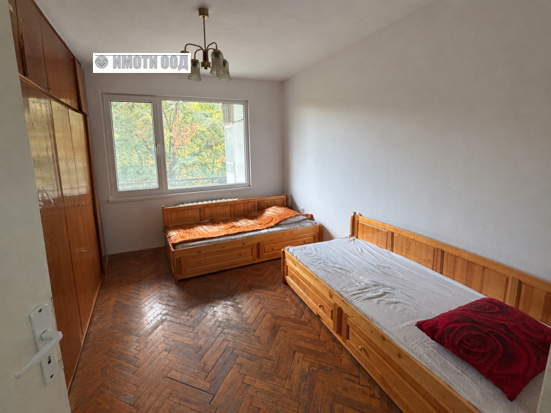 Продава 3-СТАЕН, град Пловдив, Захарна фабрика • 130000 € • 10978163 1 — Holmes.bg Продава 3-СТАЕН, град Пловдив, Захарна фабрика • 130000 € • 10978163 1