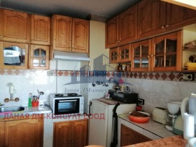 2-СТАЕН, 76 m2 - Holmes.bg 2-СТАЕН, 76 m2