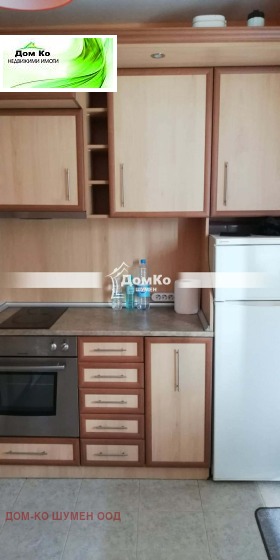 2-СТАЕН, 60 m2 - Holmes.bg 2-СТАЕН, 60 m2