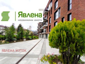 3-СТАЕН, 144 m2 - Holmes.bg 3-СТАЕН, 144 m2