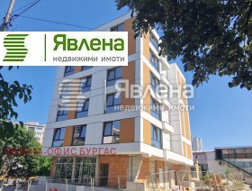 4-СТАЕН, 113 m2 - Holmes.bg 4-СТАЕН, 113 m2