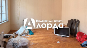 Обява Продава МНОГОСТАЕН,град София, Център>