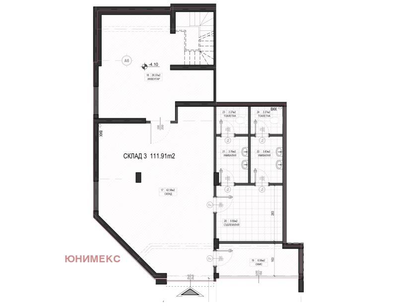 Продава СКЛАД, град Смолян, Невястата • 67000 € • 66863176 1 — Holmes.bg Продава СКЛАД, град Смолян, Невястата • 67000 € • 66863176 1