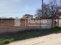 Продава КЪЩА, област Пловдив, с. Костиево • 114990 € • 64055188 8 — Holmes.bg Продава КЪЩА, област Пловдив, с. Костиево • 114990 € • 64055188 8