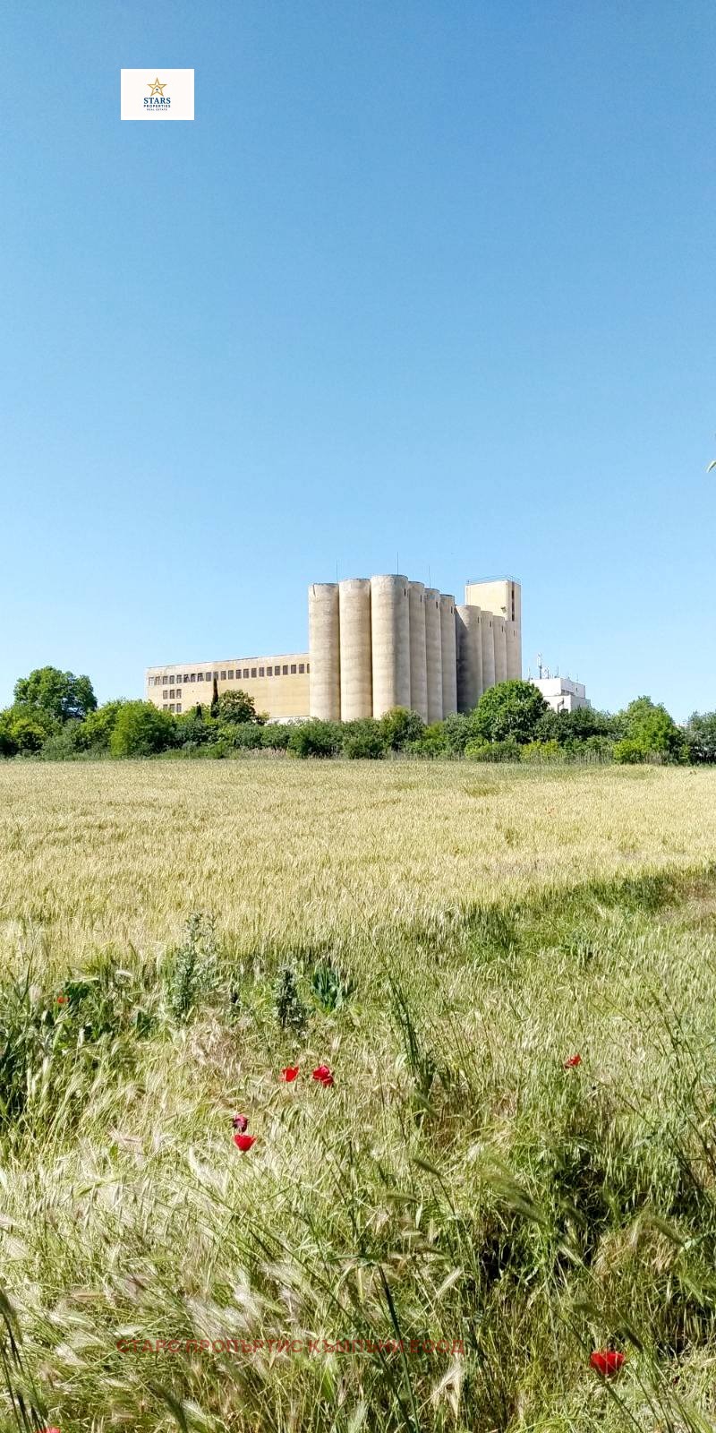 Продава ПАРЦЕЛ, град Варна, Западна промишлена зона • 385000 € / 752994.55 лв. • 72449805 1 — Holmes.bg Продава ПАРЦЕЛ, град Варна, Западна промишлена зона • 385000 € / 752994.55 лв. • 72449805 1