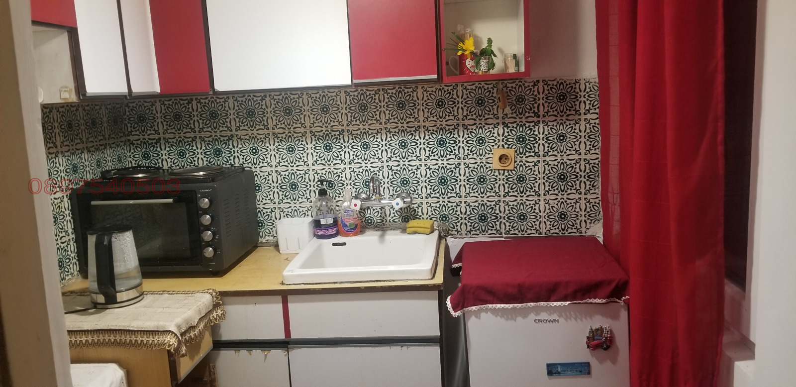 Продава 1-стаен град Пловдив , Център , 36 кв.м | 61137831 — Imoti.com Продава 1-стаен град Пловдив , Център , 36 кв.м | 61137831