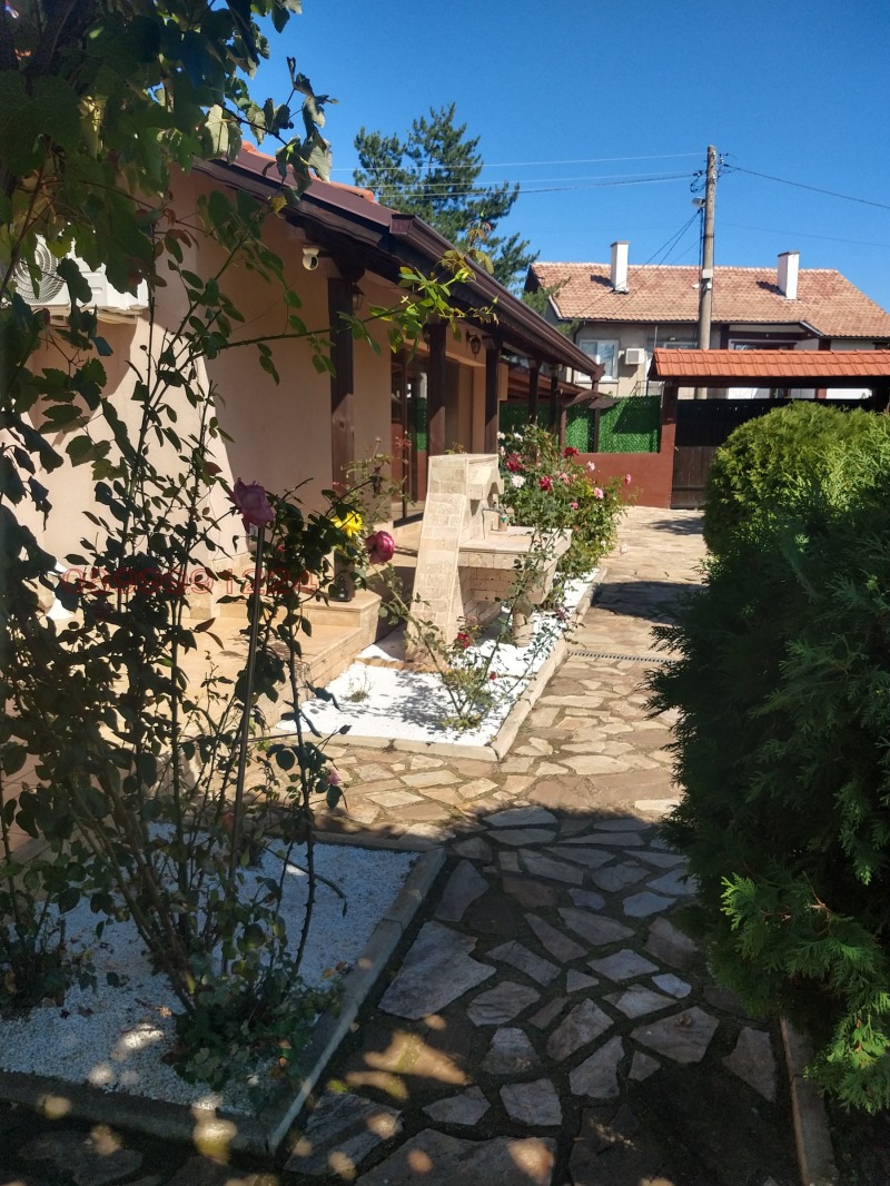 Продава КЪЩА, област Перник, с. Друган • 295000 € • 31572140 1 — Holmes.bg Продава КЪЩА, област Перник, с. Друган • 295000 € • 31572140 1