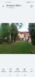 Продава Къща област Стара Загора , с. Змейово , 120 кв.м | 48530556 — Imoti.com Продава Къща област Стара Загора , с. Змейово , 120 кв.м | 48530556