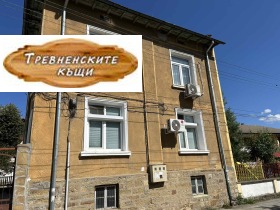 Снимка Продава ЕТАЖ ОТ КЪЩА