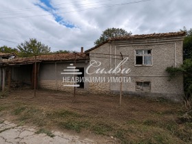 КЪЩА, 99 m2 - Holmes.bg КЪЩА, 99 m2