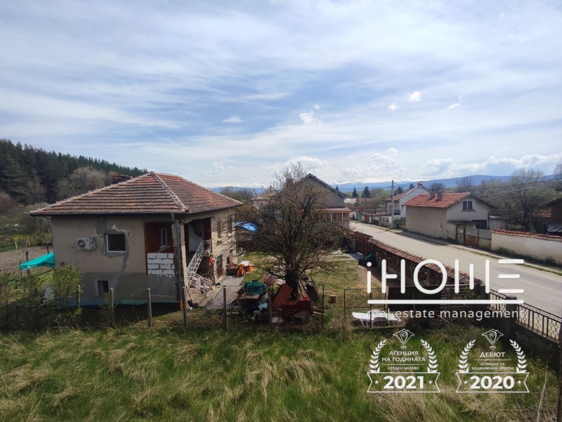 Продава КЪЩА, област София, с. Ковачевци • 79000 € • 26199933 1 — Holmes.bg Продава КЪЩА, област София, с. Ковачевци • 79000 € • 26199933 1