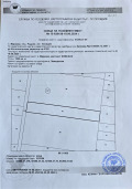 Продава ПАРЦЕЛ, област Пловдив, с. Марково • 100100 € / 195778.58 лв. • 84876435 1 — Holmes.bg Продава ПАРЦЕЛ, област Пловдив, с. Марково • 100100 € / 195778.58 лв. • 84876435 1