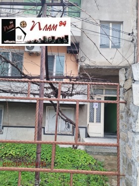 Обява Продава ЕТАЖ ОТ КЪЩА,гр. Нови пазар, област Шумен