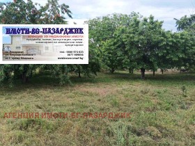 Продава Парцел, с. Хаджиево