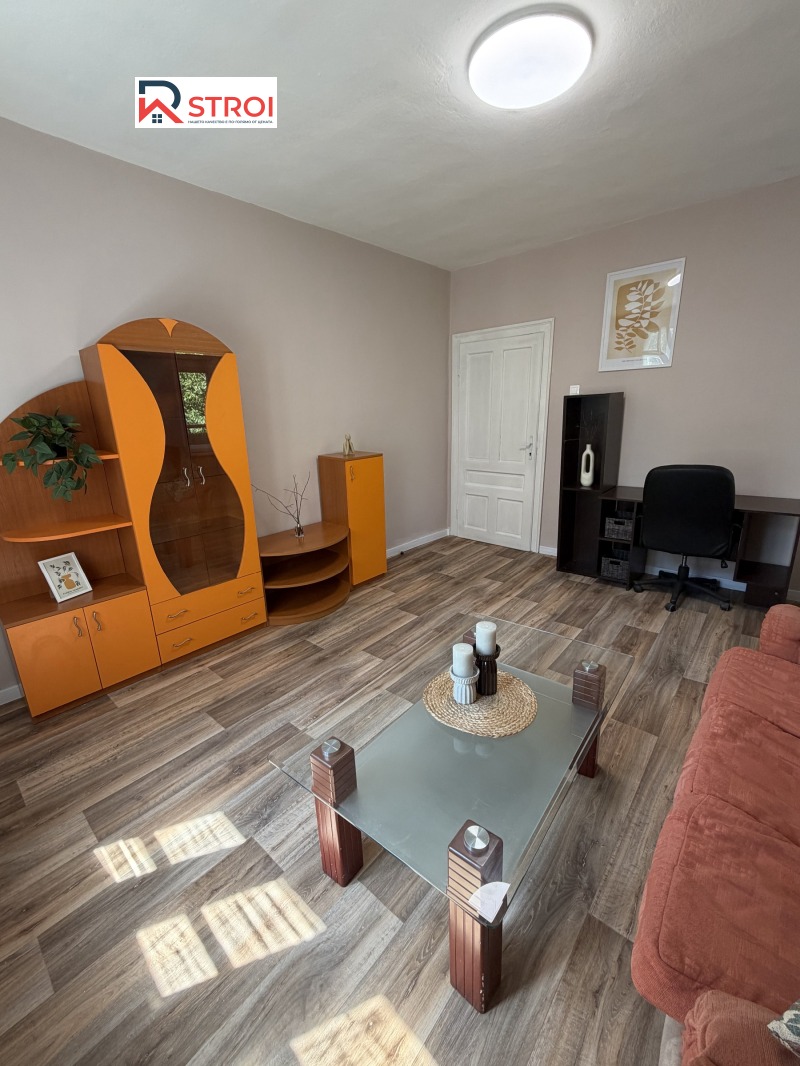Продава 2-СТАЕН, град София, Изгрев • 420000 € • 11272791 1 — Holmes.bg Продава 2-СТАЕН, град София, Изгрев • 420000 € • 11272791 1