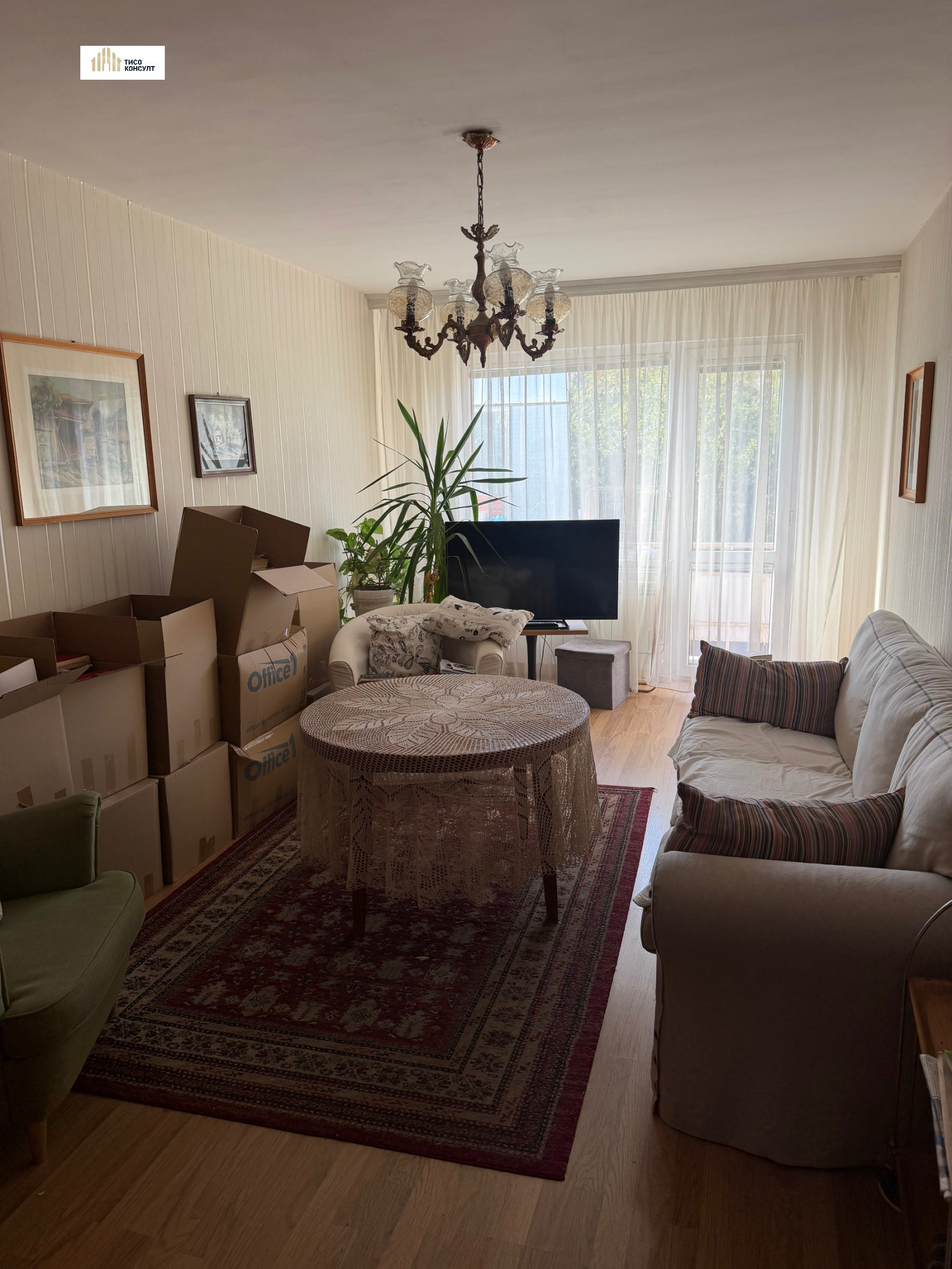Продава 3-стаен град София , Младост 1 , 83 кв.м | 60345569 — Imoti.com Продава 3-стаен град София , Младост 1 , 83 кв.м | 60345569