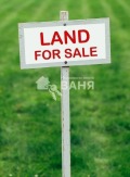 Продава Земеделска земя област Пловдив , с. Анево , 20 дка | 87561417 — Imoti.com Продава Земеделска земя област Пловдив , с. Анево , 20 дка | 87561417