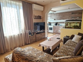 Обява Продава МНОГОСТАЕН,град Благоевград, Широк център